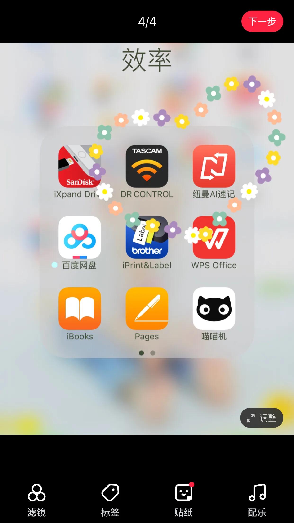 纽曼ai录音笔测评,纽曼笔型录音笔评测