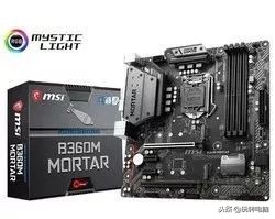 锤哥电脑组装4000,铅锤哥机箱