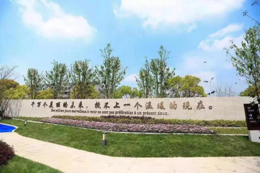 惠州龙湖地产项目,最新房企百强名单