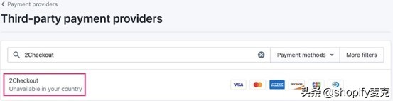shopify如何添加信用卡收款,shopify如何设置信用卡收款