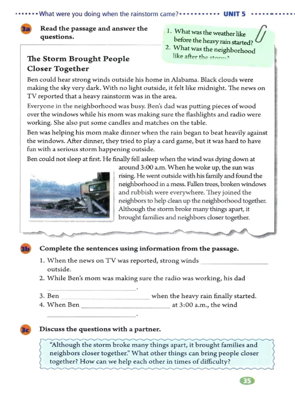 寒假复习预习书英语,人教英语八下预习寒假