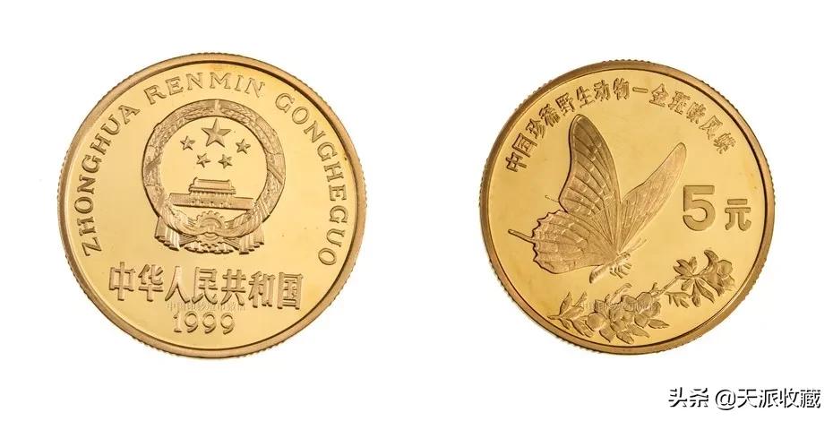 即将发行的四种纪念币,那些鲜为人知的纪念币