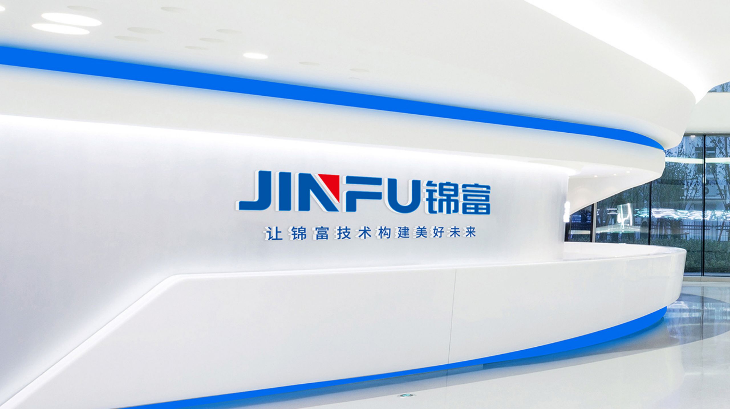 婀涙睙鍝佺墝vi璁捐妗堜緥,鏄嗘槑浼佷笟vi璁捐妗堜緥