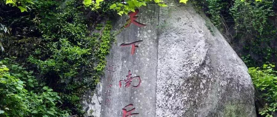 广州周末踏青好去处人少的地方,适合清明踏青的地方广州有哪些