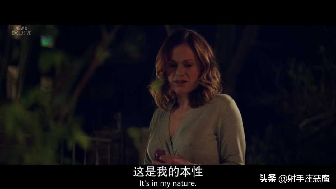 公关英剧精彩片段,公关英剧剧集