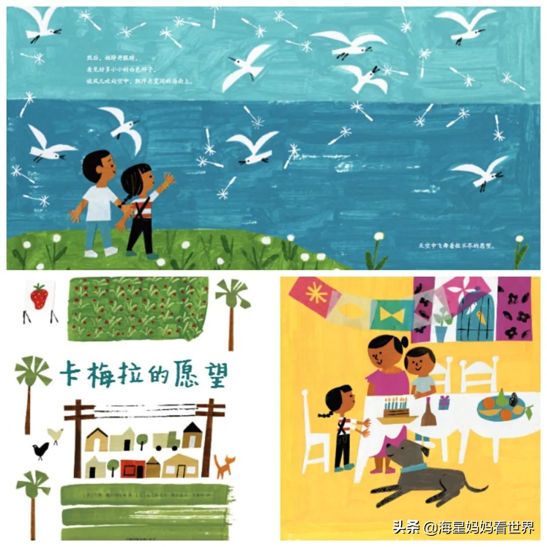 让孩子想象力训练书,让孩子想象力爆棚的秘诀