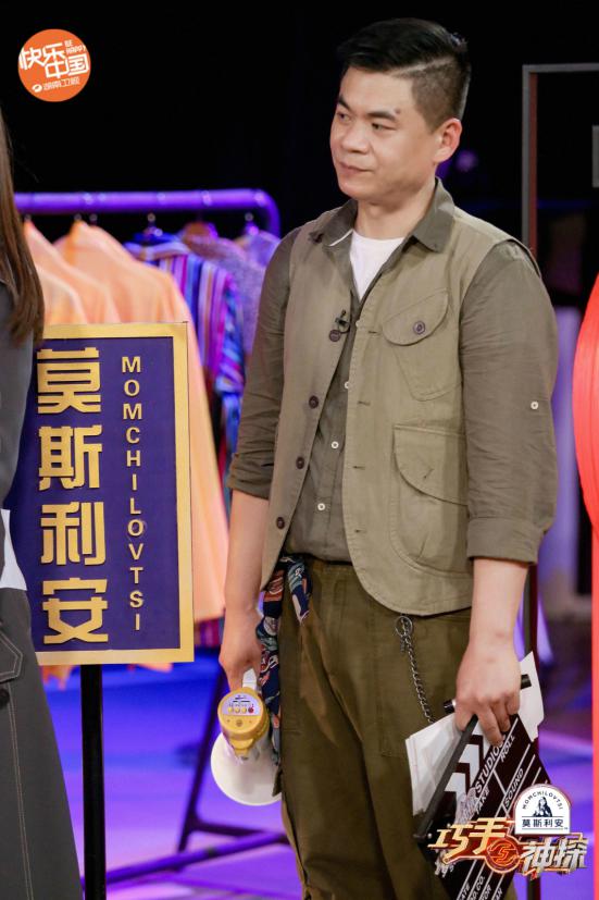 巧手神探杨颖周震南演卧底的一期,杨颖巧手神探最新一期造型