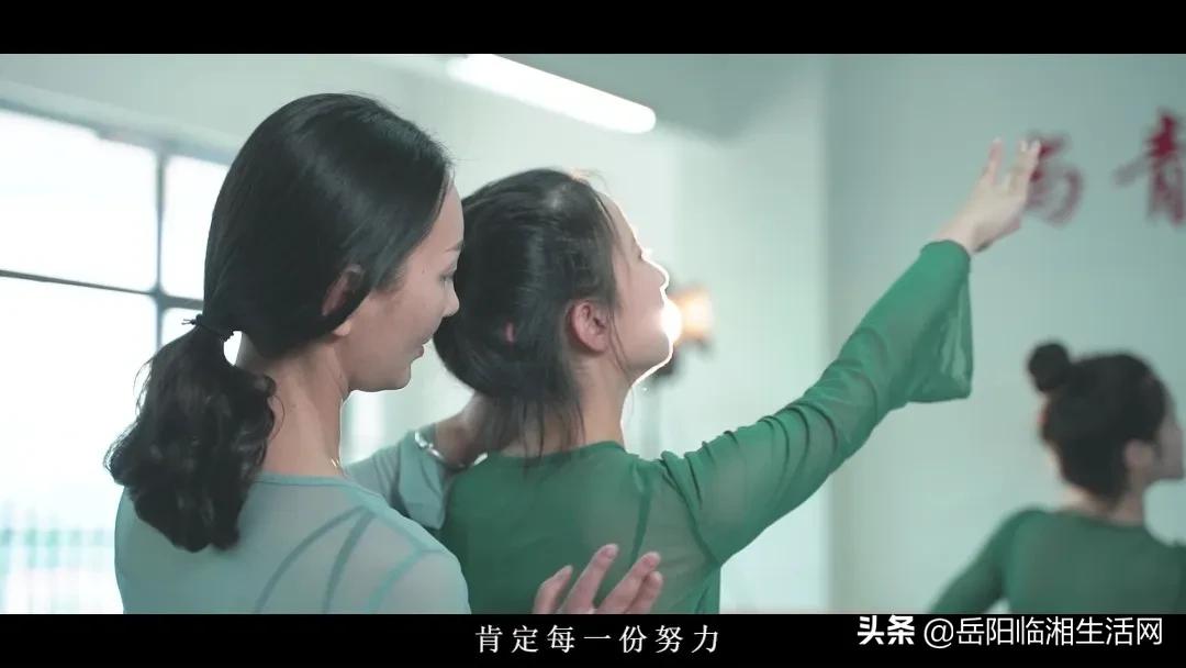 临湘学校宣传片,厉害了我的学校视频