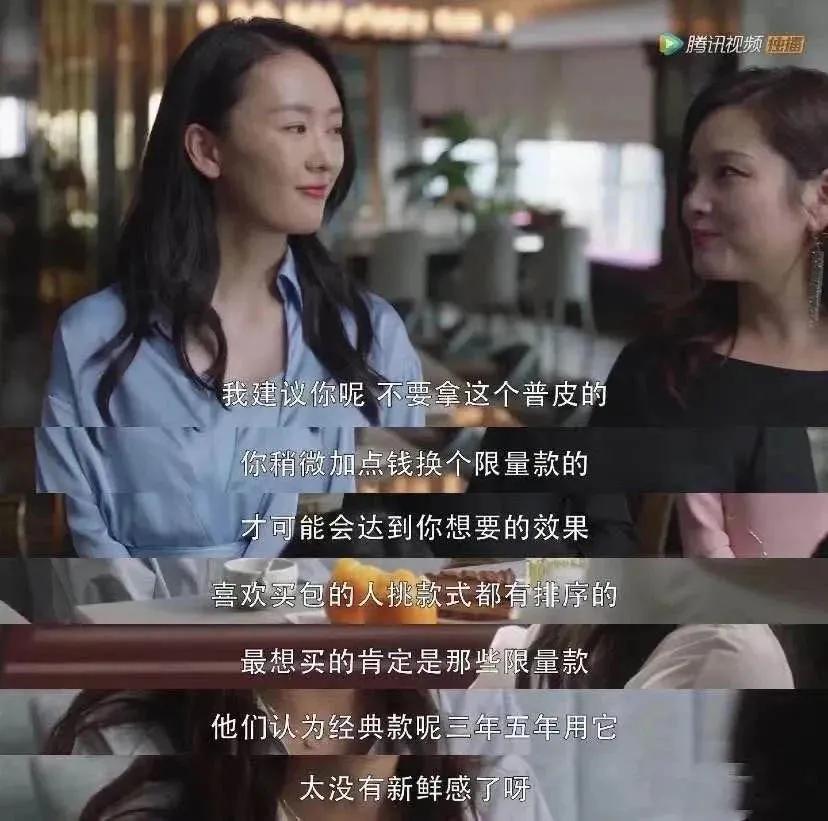 消费小故事，后疫情时代，顾客还是上帝吗？