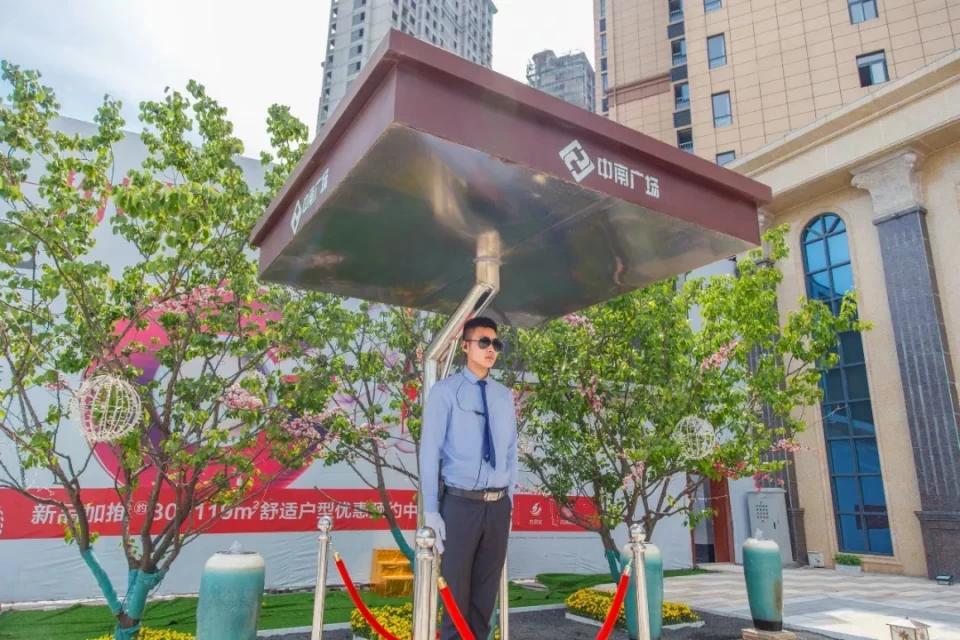 什么是宜居的房子,买房纯居住怎么选