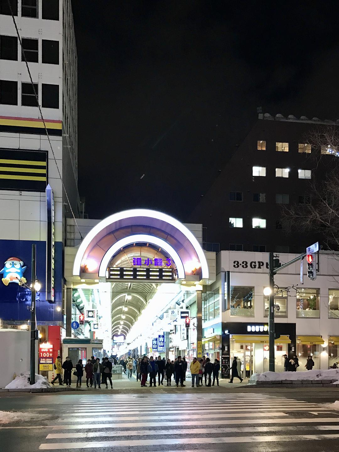 冬日里的童话,冬天里的童话小故事