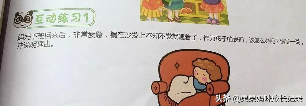 养女儿要钱，养儿子索命