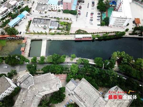 泰城景观,泰城水生态环境治理