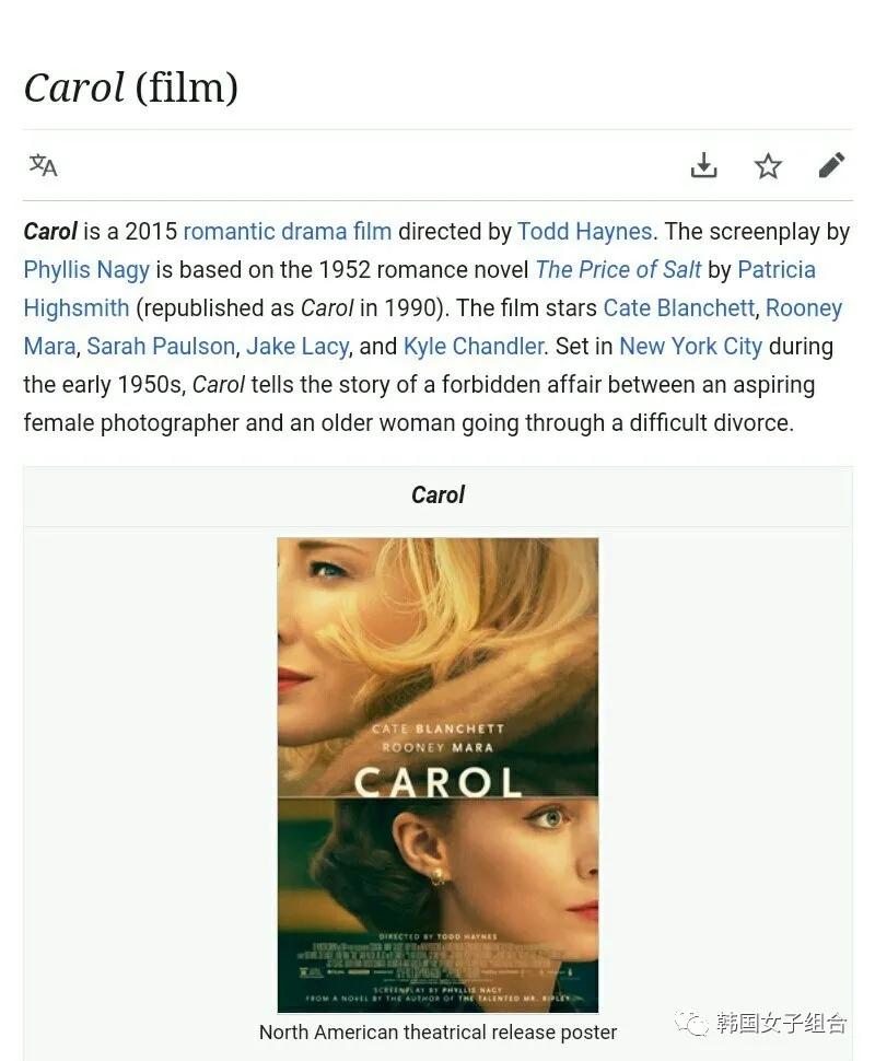 YG居然不拖拉了？她solo出道就在眼前，粉丝挖各种细节暗示