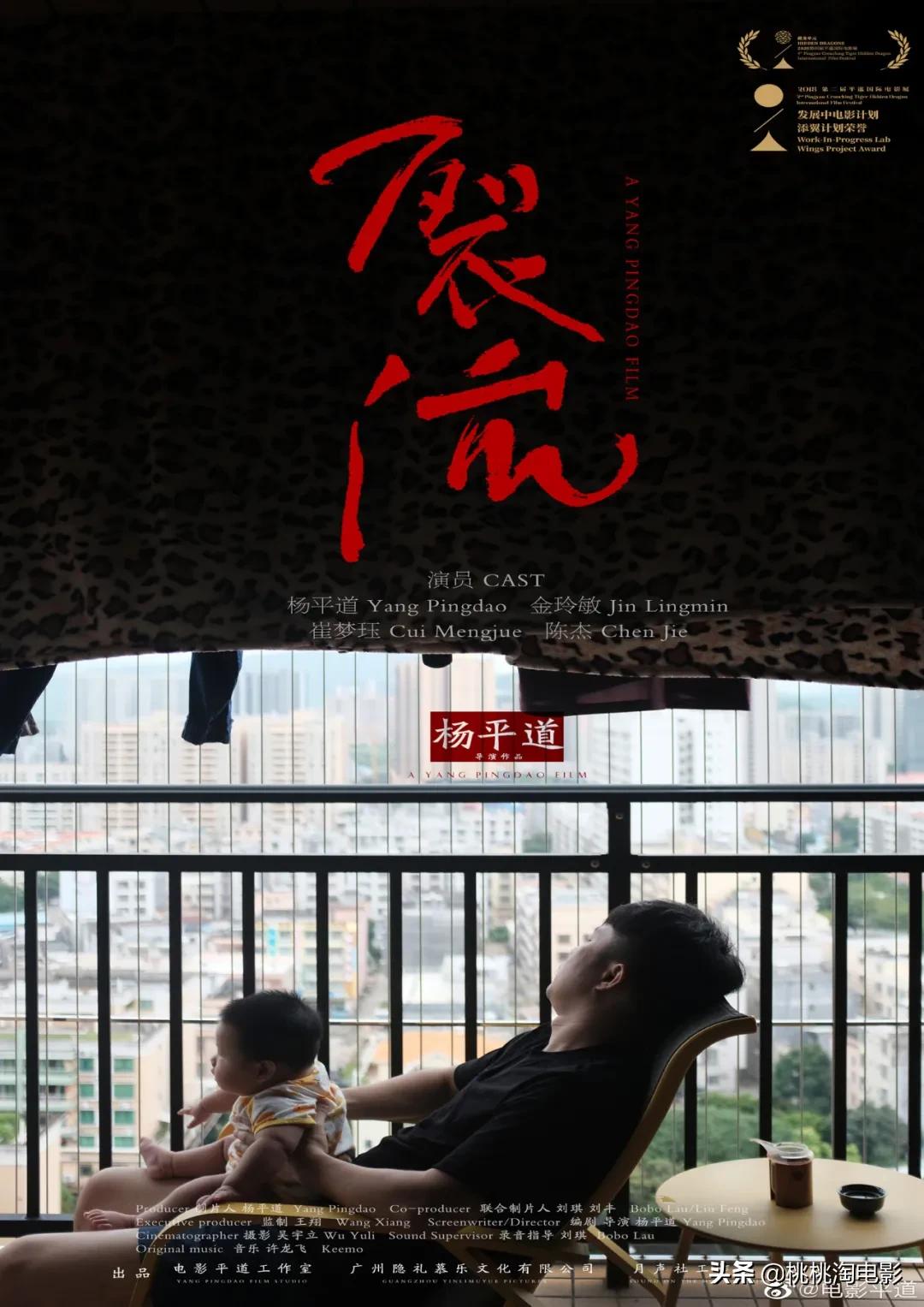 2020国内必看十部电影排行,来了电影精彩片段