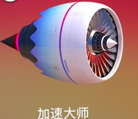 mac硬盘无法挂载怎么解决,macos无法安装在硬盘上