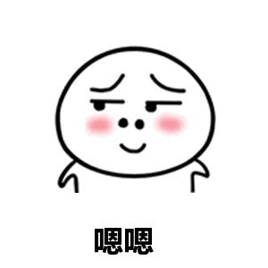 气愤！美容店被查数月后，店面换名，仍在套路消费者