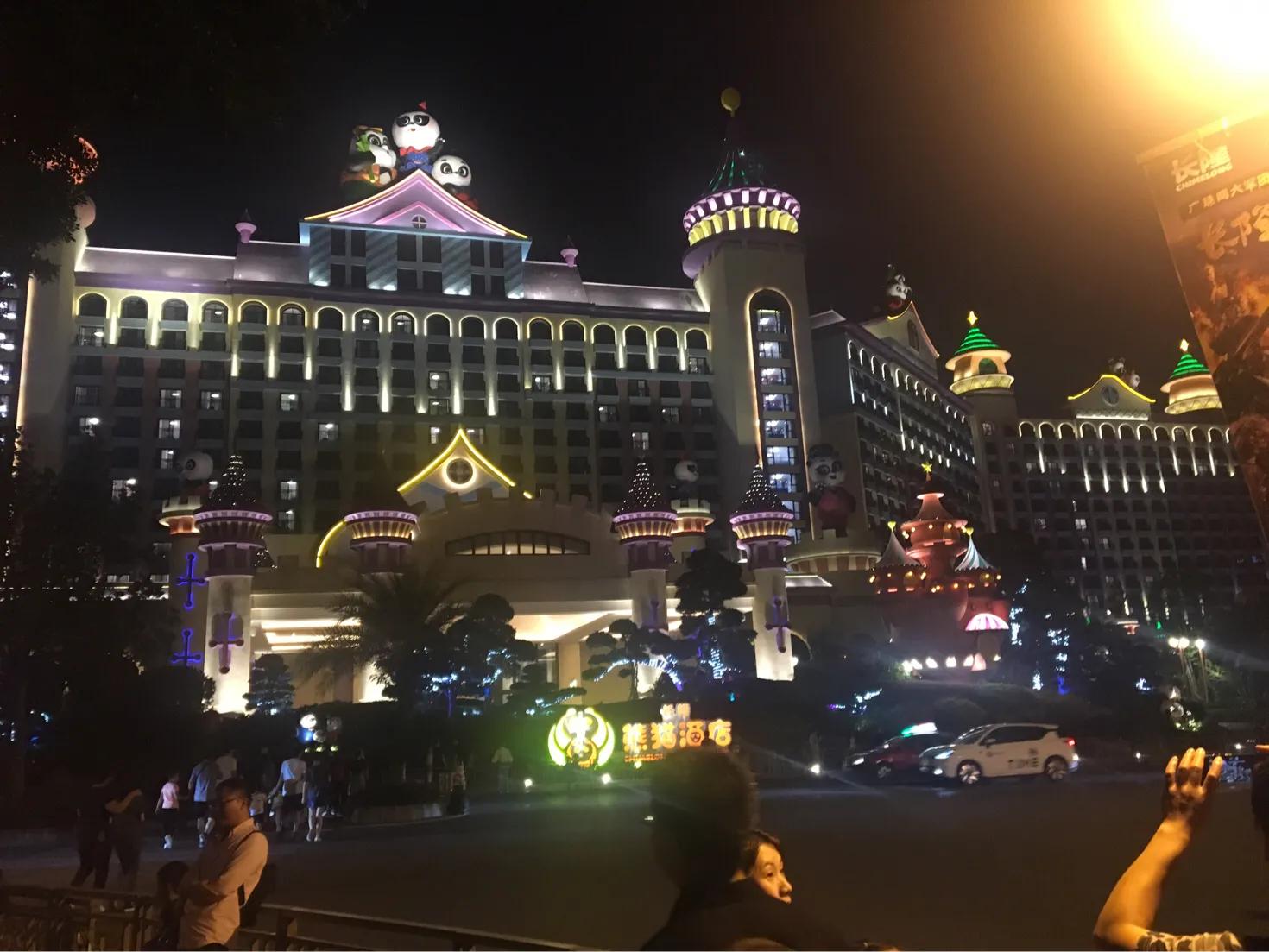 长隆攻略亲子游三天住什么酒店,厦门游玩攻略天空之城