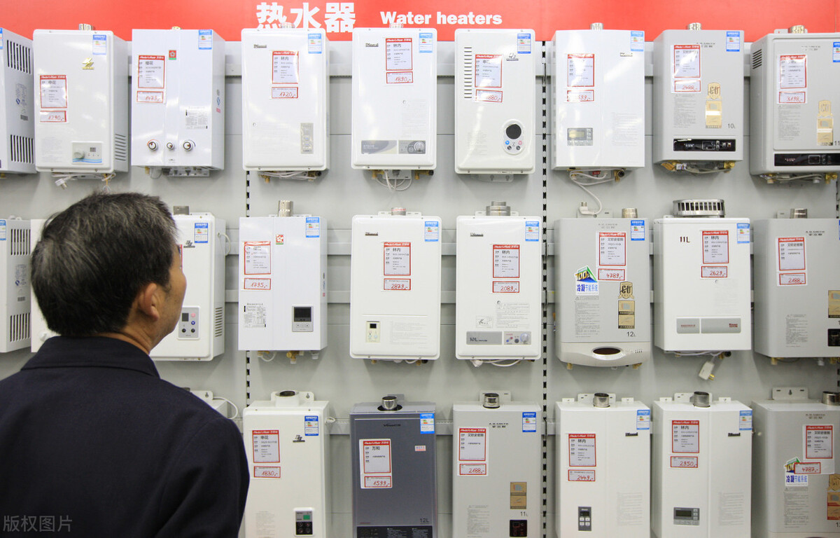 电热水器好还是燃气热水器实用,电热水器好还是燃气热水器好用