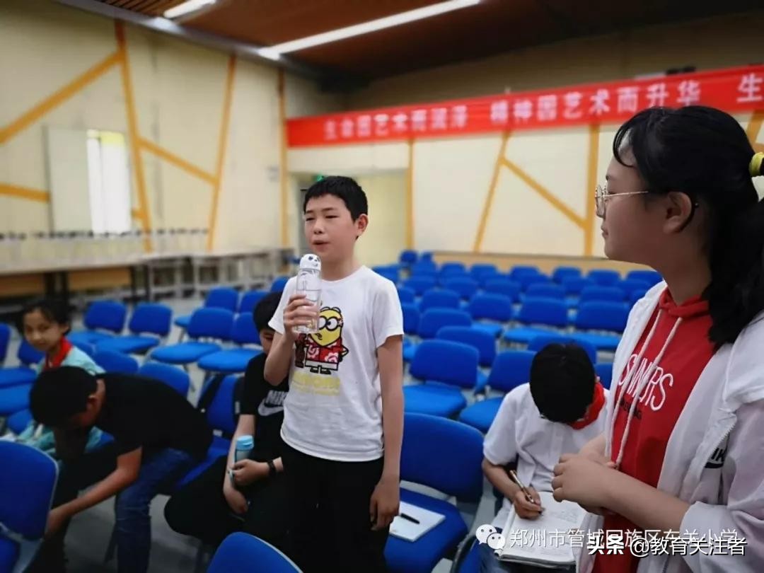 品读东关小学“我的一本课外书”读书英雄会—六年级专场