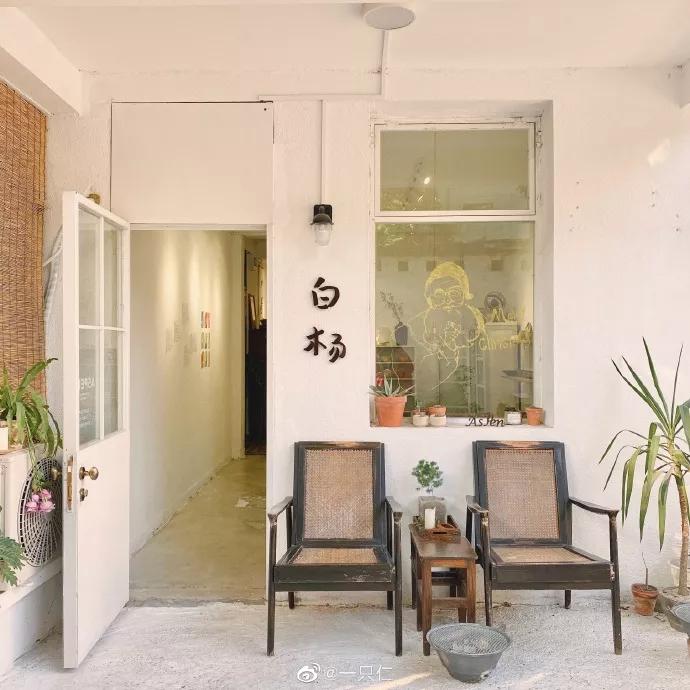 福州复古咖啡探店,福州高逼格咖啡店