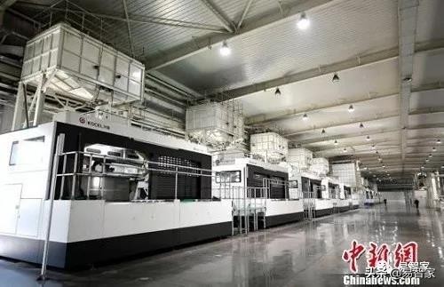 贾跃亭今日头条消息,贾跃亭最新消息今日头条