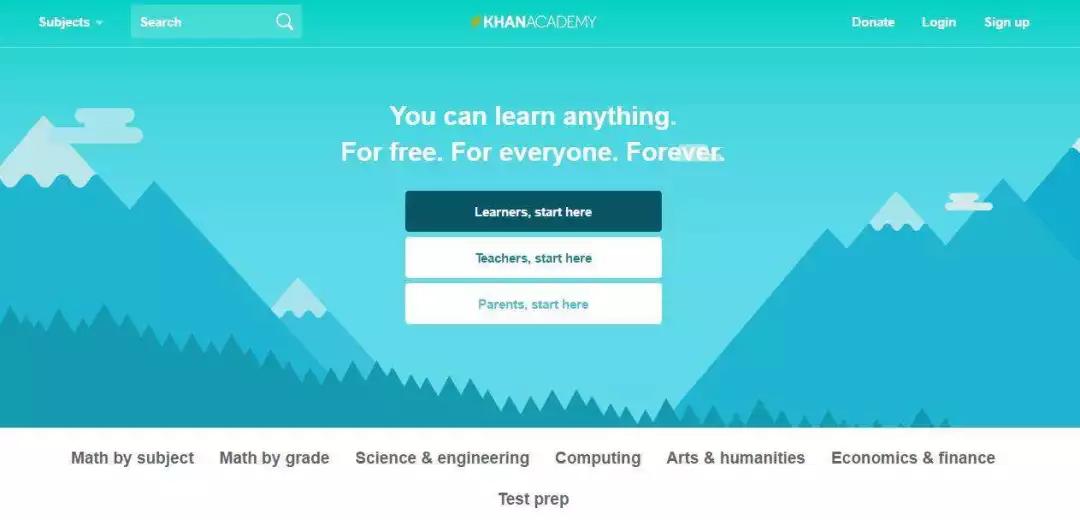 5个超实用的学习网站分享,值得收藏的学习网站