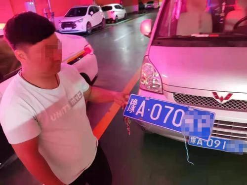 小伙在路边停车被罚50元,为省费用男子酒驾被处罚