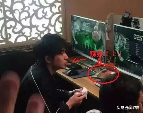 李现和林更新,李现与林更新