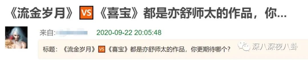 看了买家秀后，感觉被骗了