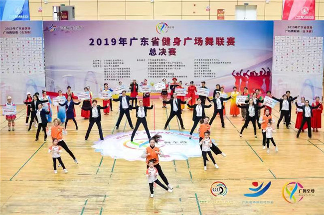 广东体育直播在线观看,广东体育今晚赛事直播