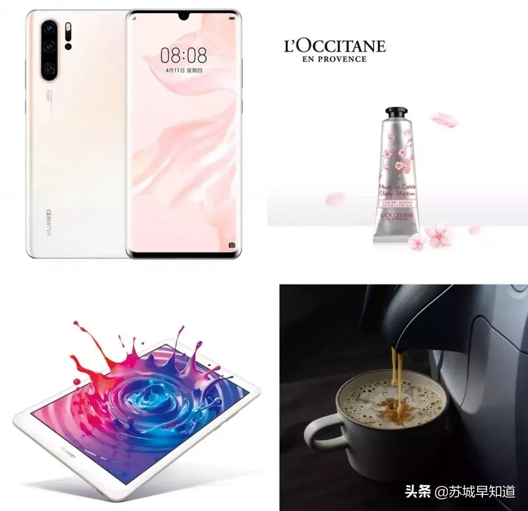 倒计时3天！网红店云集！苏州这家商场全新升级！翘班也要去