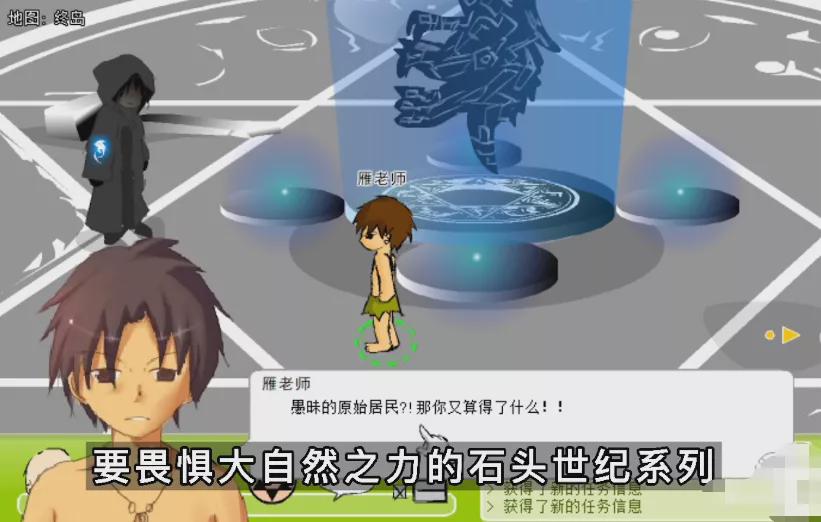 一个人做的游戏是什么,一个人做的游戏