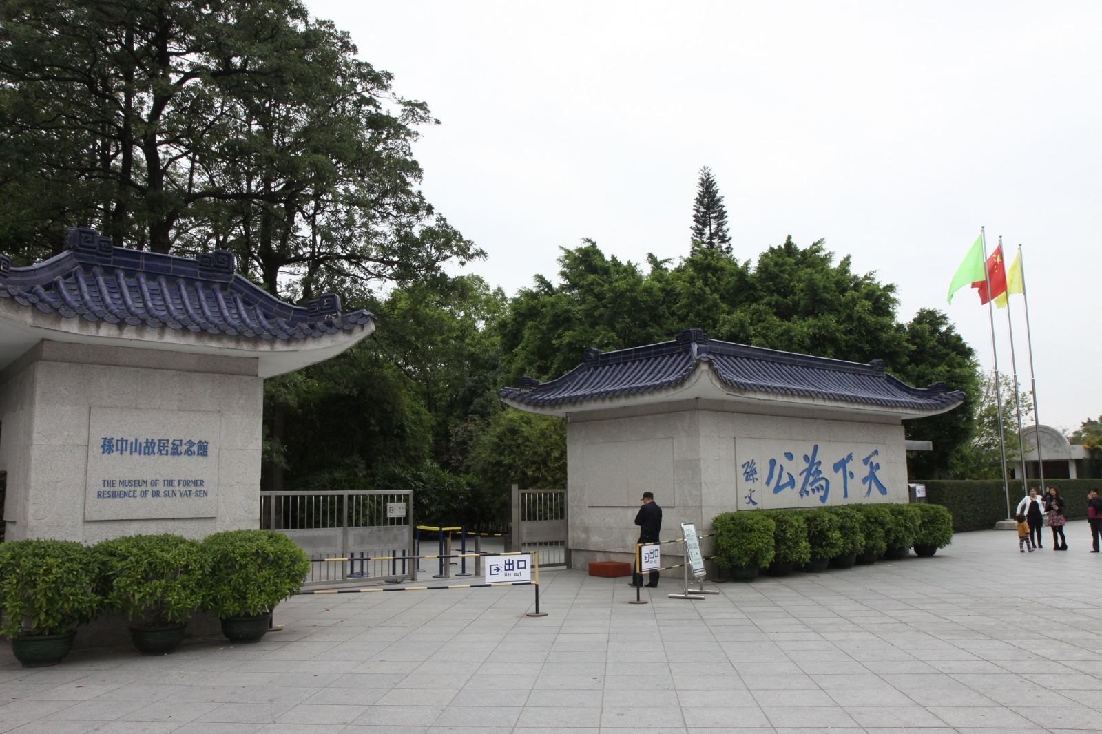 珠江三角洲附近游玩的景点推荐,三角洲冷门景点推荐