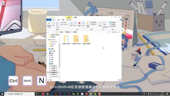 电脑操作各种快捷键的方法,电脑快捷键和常用快捷键大全