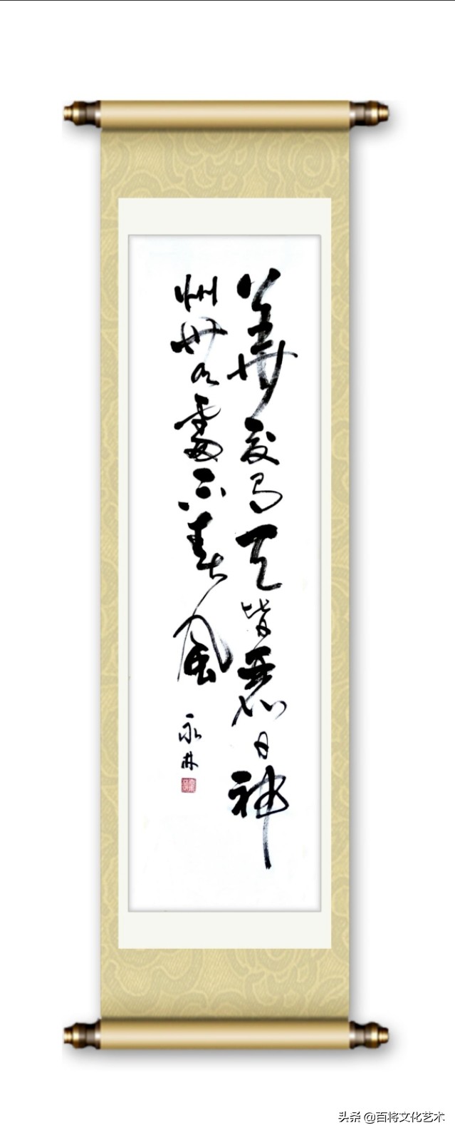 关于荷花的诗句古诗,荷花水墨画诗句书法