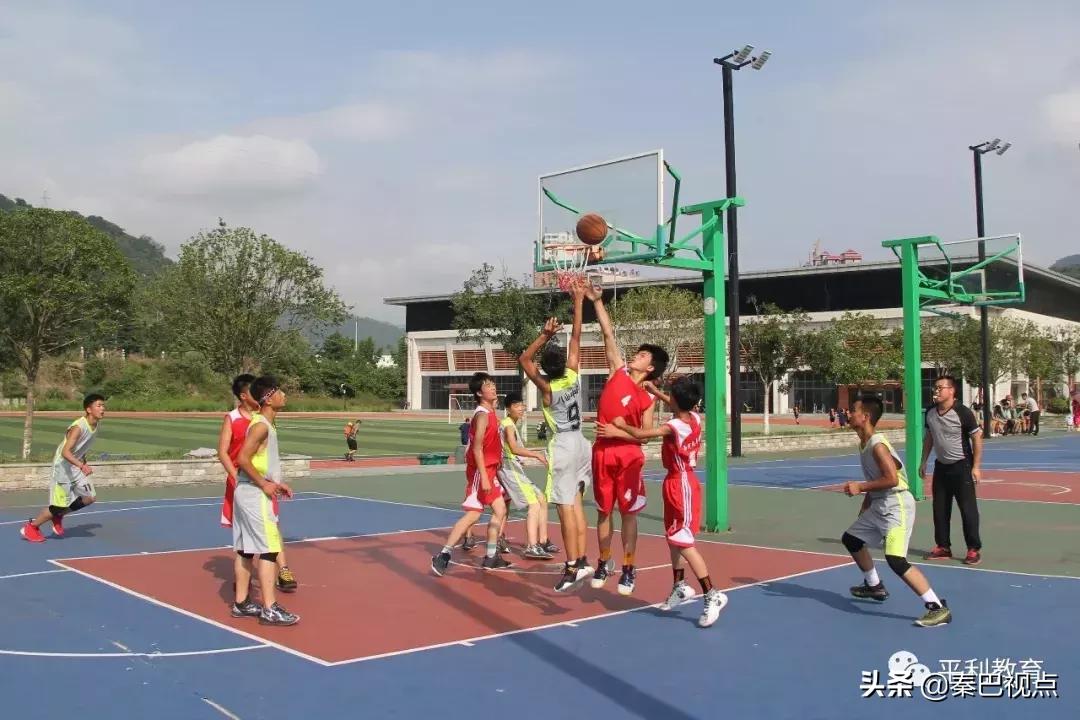 平利县中小学生球类比赛,平利县第三届球类运动会