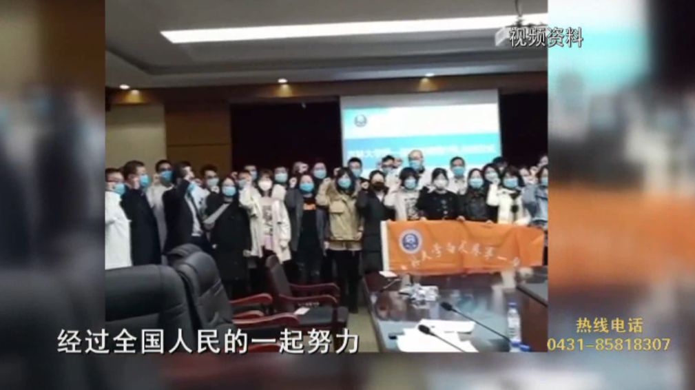 各地支援武汉抗疫感人催泪视频,抗疫之初全国支援武汉的感人视频