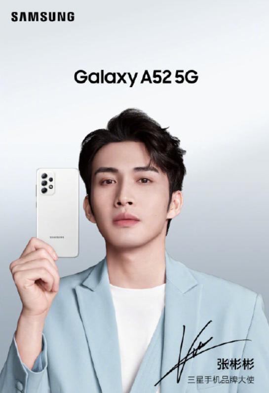 三星手机销量逐渐下滑的原因,三星手机销量再度下滑的原因