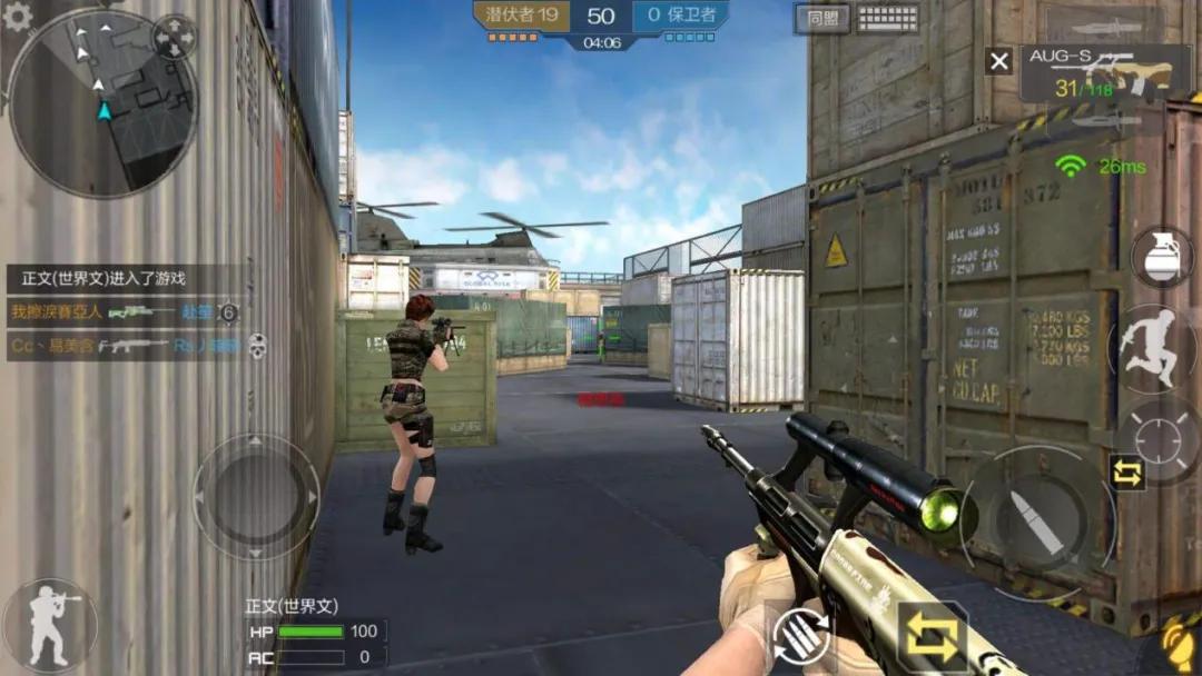 如何击穿品质和创新的火线，五周年的CF手游有话说