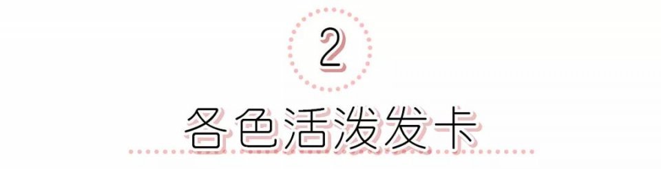 泫雅雪莉知乎,泫雅韩国校园