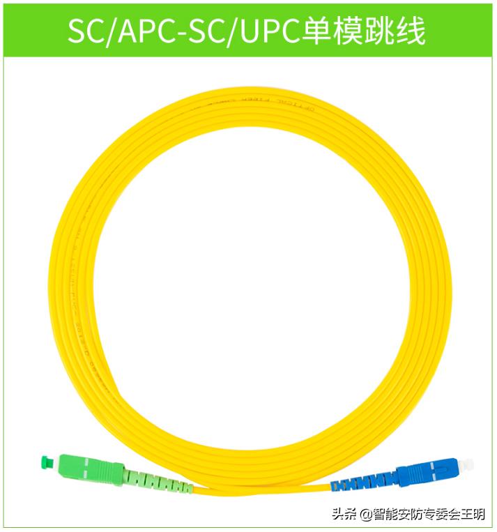 光纤双模跳线和单模跳线区别,光纤一条跳线和两跳线区别