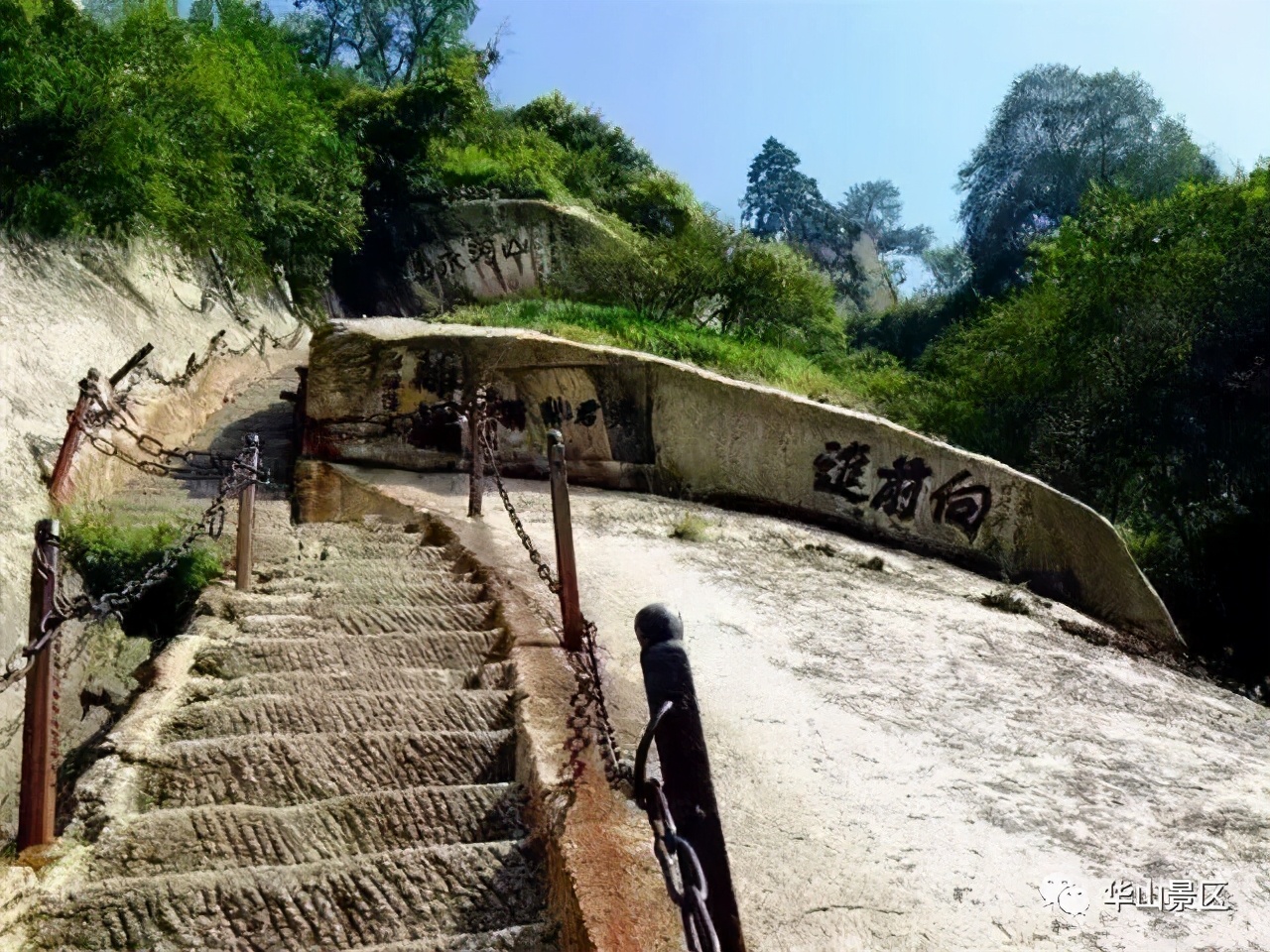 五一华山旅游攻略,五一旅游华山攻略