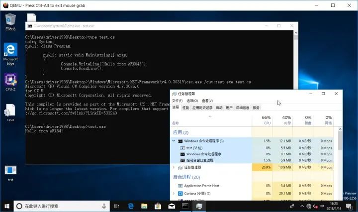 老电脑安装win10,windows10arm稳定版