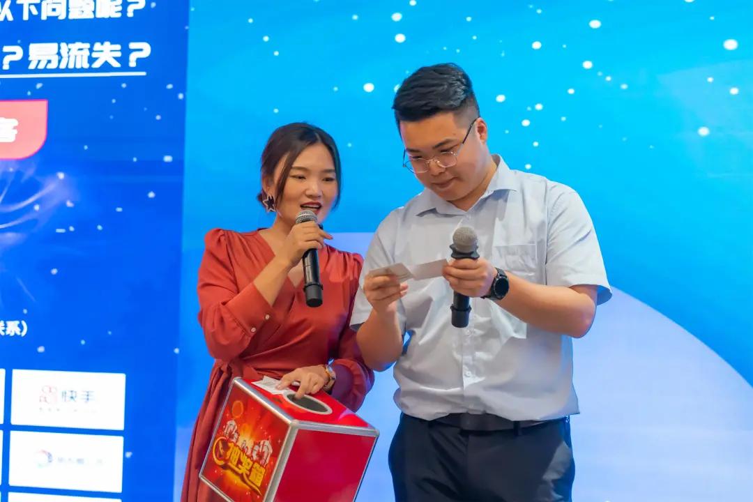 加载新思维新模式|祝贺万创网线下沙龙圆满成功