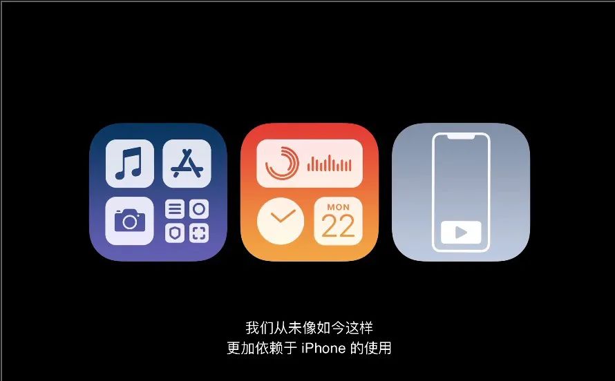 ios14降级教程电脑操作,苹果降级ios14强制降级到ios10