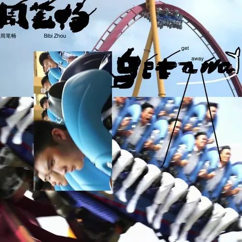 邓紫棋听了都想哭的一首歌,邓紫棋哪首歌更炸裂