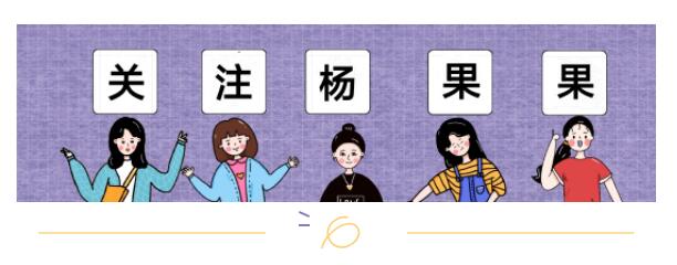 阿玛尼送一朵白花,阿玛尼情意绵绵