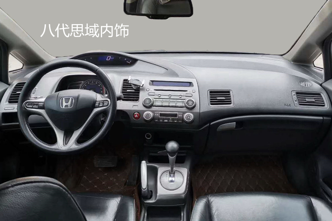 想买思域大家感觉怎样,本田思域2023款对比老款思域