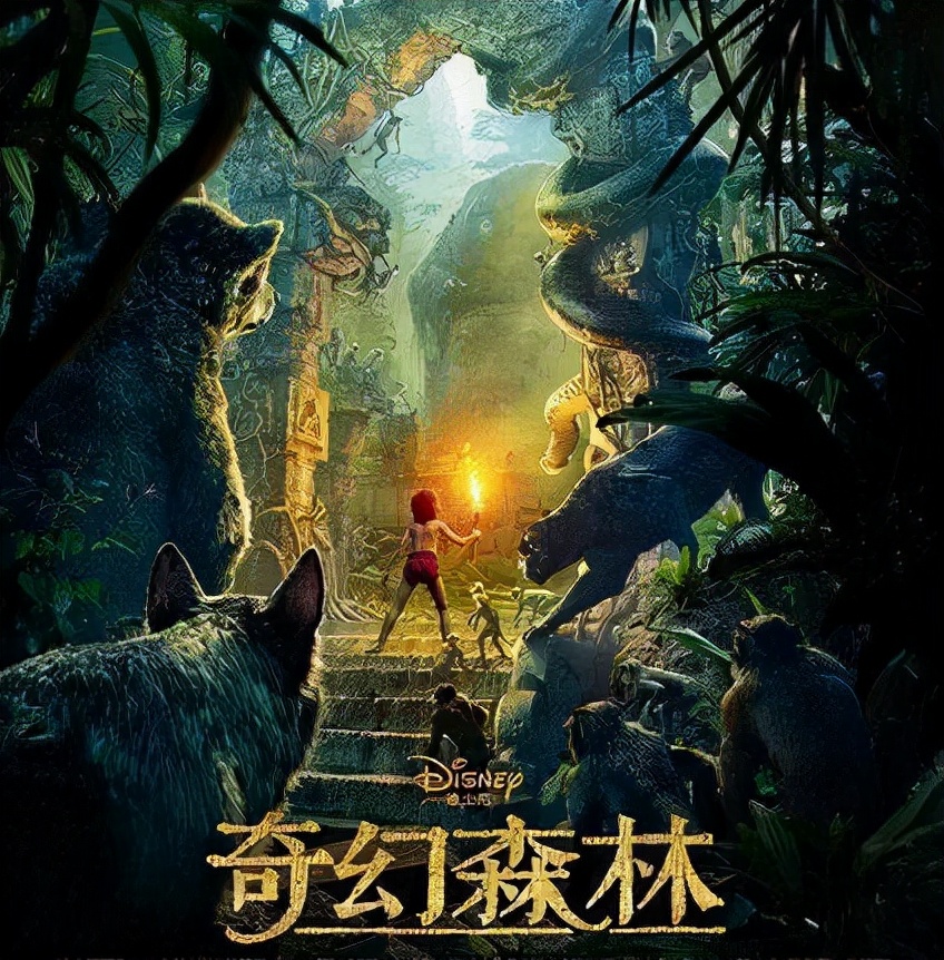 10部经典的丛林探险题材的电影,十部顶级丛林探险片